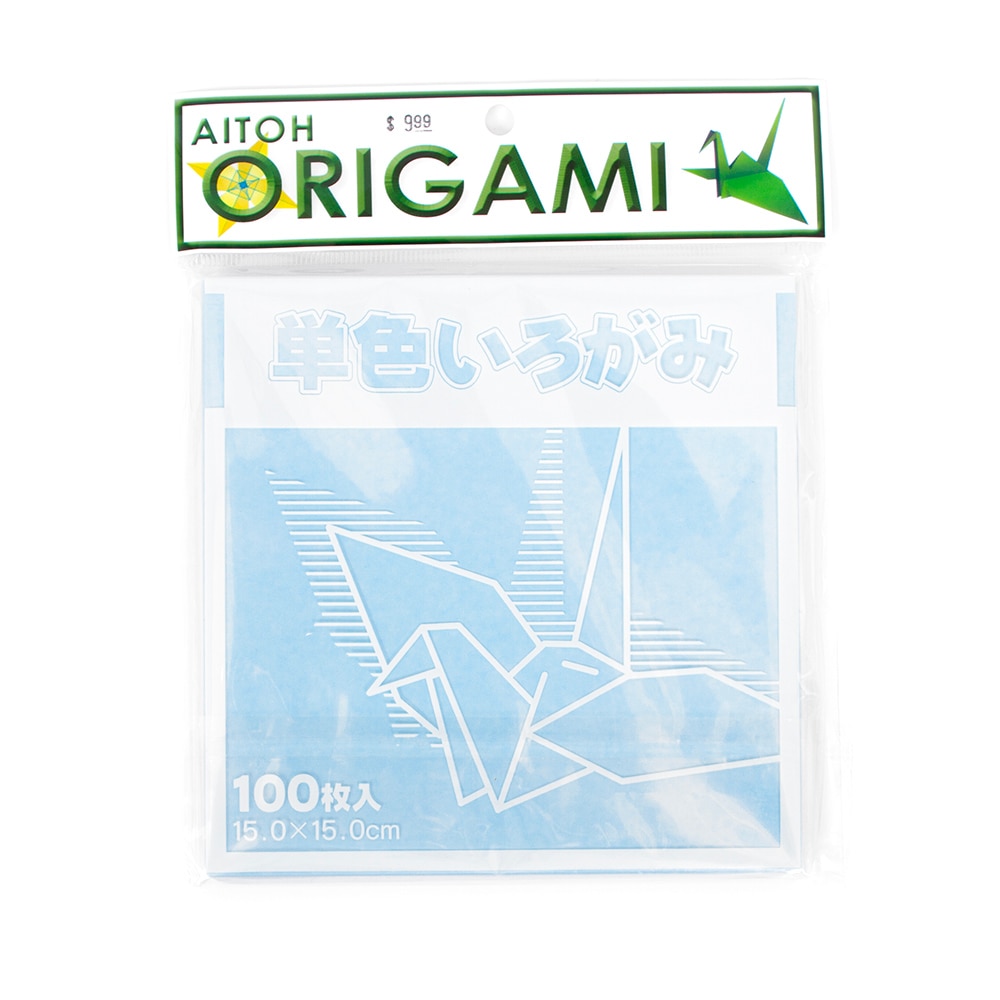 Aitoh, Blue, Origami, Papers & Kits, Art & School, Kit, Solid Color, Pale Blue, 964262